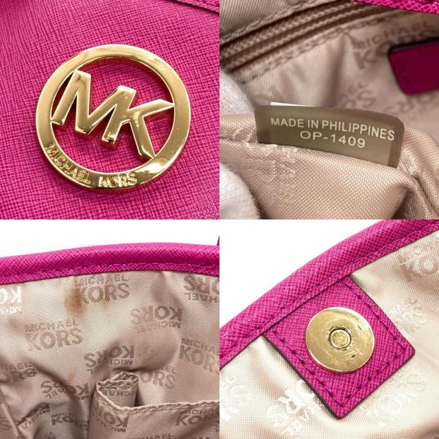 マイケルコース ハンドバッグ ロゴ金具
