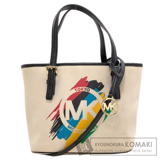 MK ハンドバッグ Michael Kors マイケルコース 2WAY ハンドバッグ キャンバス