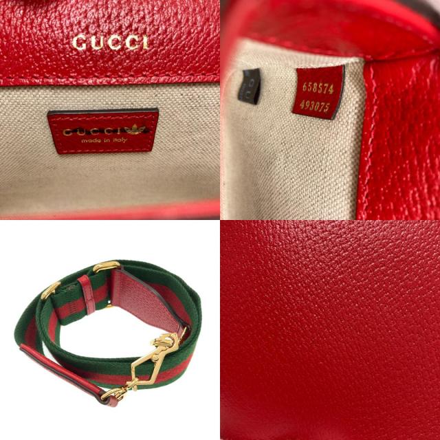 GUCCI グッチ 658574 ホースビット アディダスコラボ ショルダーバッグ