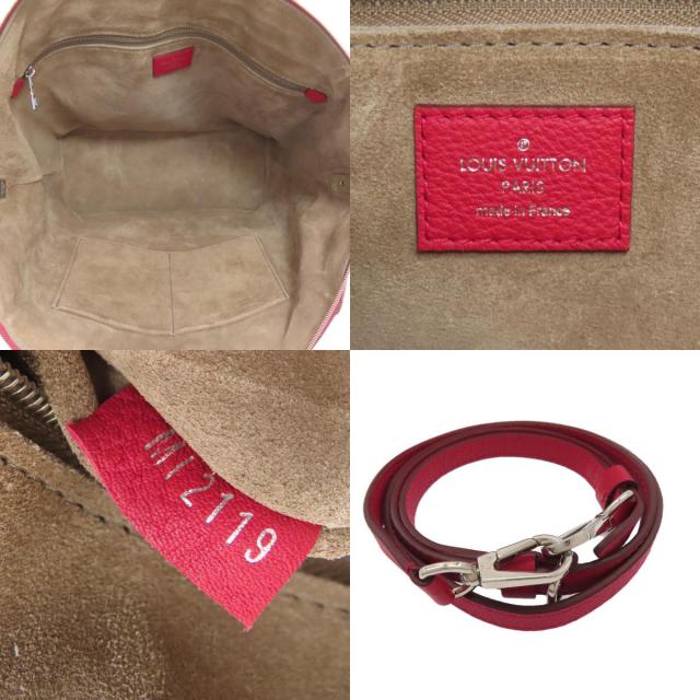 LOUIS VUITTON ルイヴィトン M94595 ロックイットMM トートバッグ