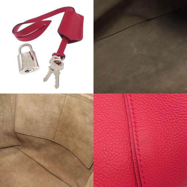 LOUIS VUITTON ルイヴィトン M94595 ロックイットMM トートバッグ