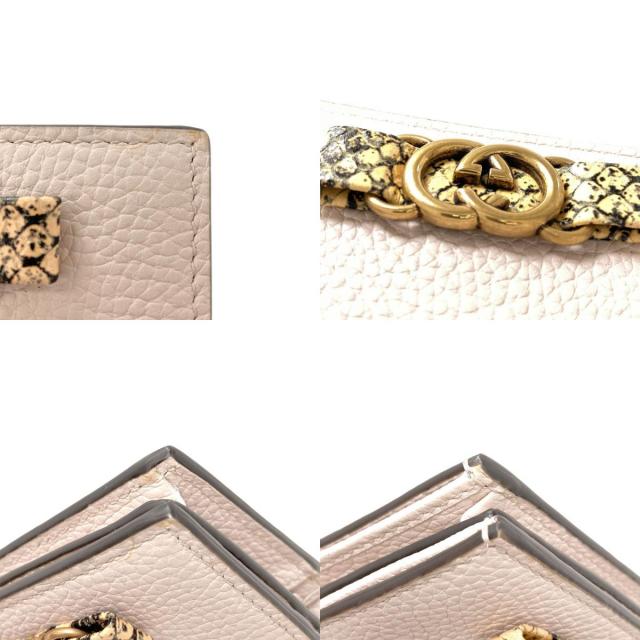 GUCCI グッチ 746059 インターロッキングG 二つ折り財布（小銭入れあり