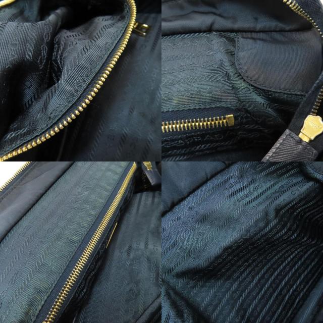 PRADA プラダ マザーズバッグ 2WAY トートバッグ ナイロン素材