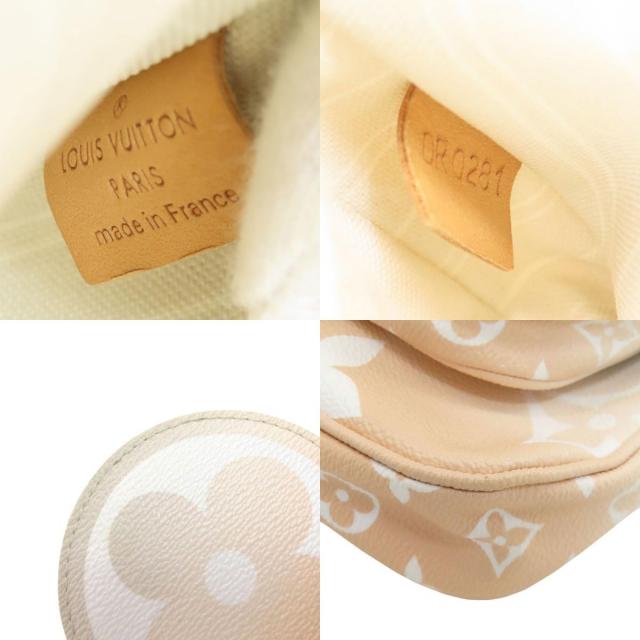 LOUIS VUITTON ルイヴィトン M57634 ミュルティ・ポシェット・アクセ