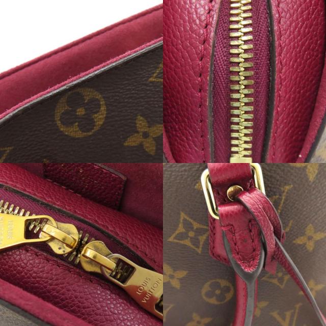 LOUIS VUITTON ルイヴィトン M42719 アルマ イントゥーバッグ