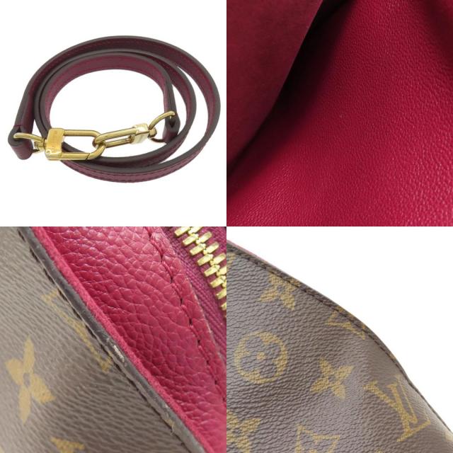 (正規品) モノグラム・キャンバス ハンドバッグ LOUIS VUITTON ルイヴィトン M42719 アルマ イントゥーバッグ