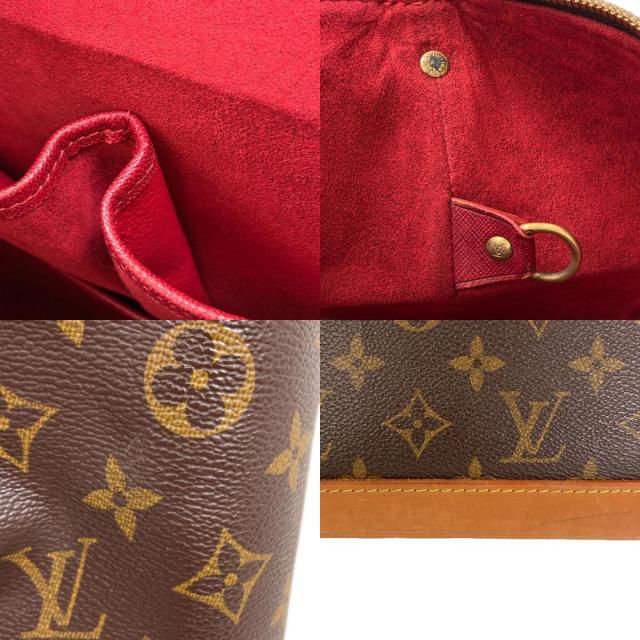 LOUIS VUITTON ルイヴィトン M47275 アムファースリー シャロン