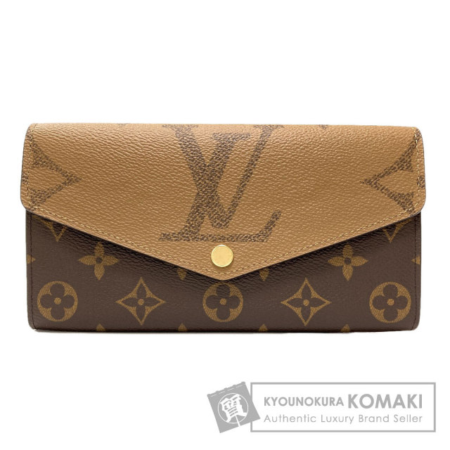 ルイヴィトン 長財布（小銭入れあり） ポルトフォイユ・サラ