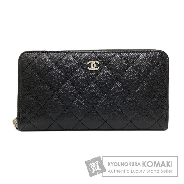 CHANEL シャネル 27723991 Vステッチ ココマーク ゴールド金具 長財布（小銭入れあり） ソフト グレインド カーフスキン レディース [中古] CHANEL シャネル 27723991 Vステッチ ココマーク ゴールド金具 長財布