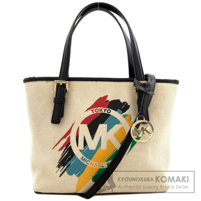 マイケルコース ショルダーバッグ 2WAY