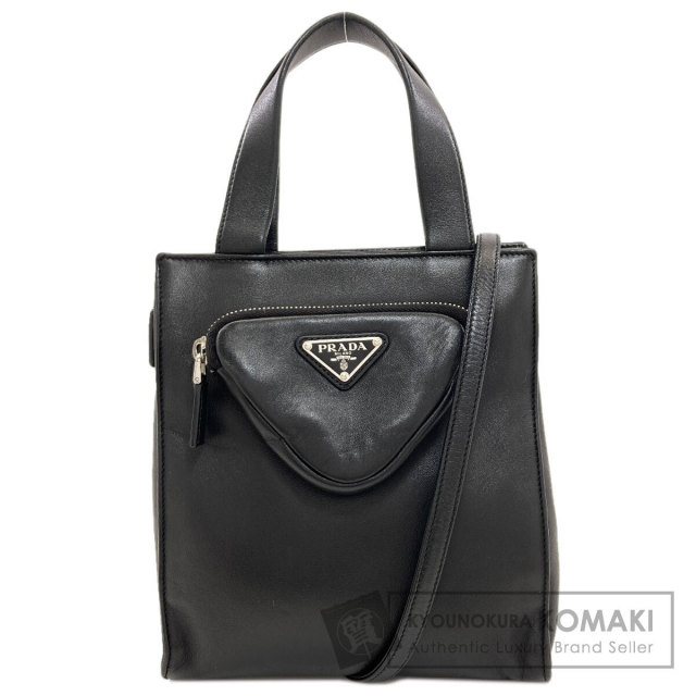 プラダ ハンドバッグ ロゴ金具