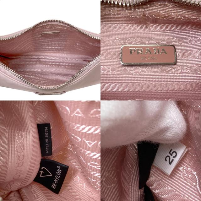 プラダ ショルダーバッグ ロゴ金具 2WAY