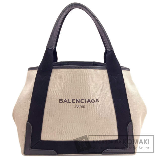 バレンシアガ ハンドバッグ ネイビーカバス S