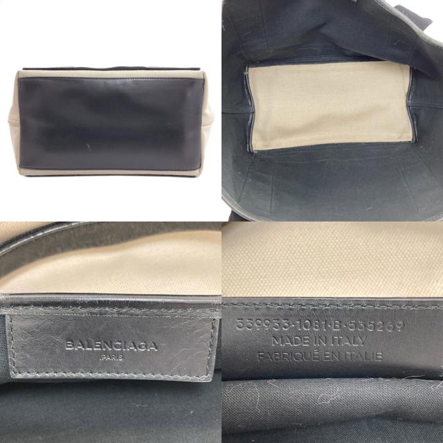 バレンシアガ ハンドバッグ ネイビーカバス S