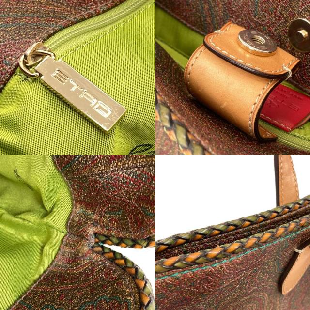 ETRO エトロ ペイズリー柄 トートバッグ PVC レディース [中古