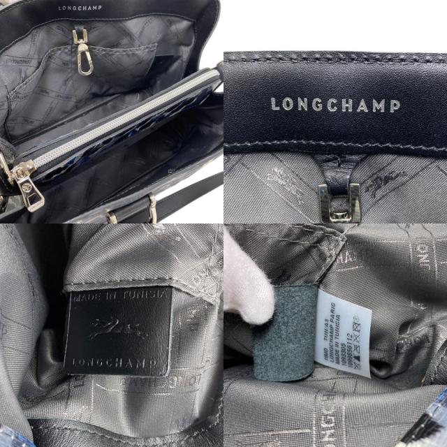 Longchamp ロンシャン レオパード柄 2WAY ハンドバッグ レザー