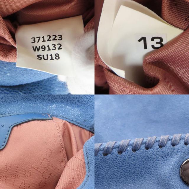 ステラマッカートニー ショルダーバッグ ファラベラ 2WAY