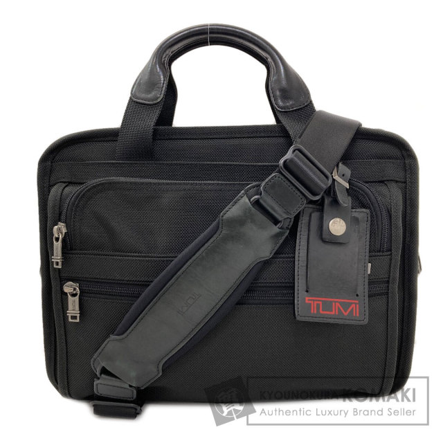 COACH コーチ 23808 ブリーフケース 2WAY ビジネスバッグ ナイロン素材