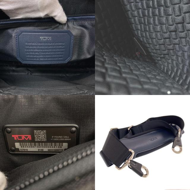 TUMI トゥミ JARBIS 2WAY ビジネスバッグ ナイロン素材 メンズ [中古