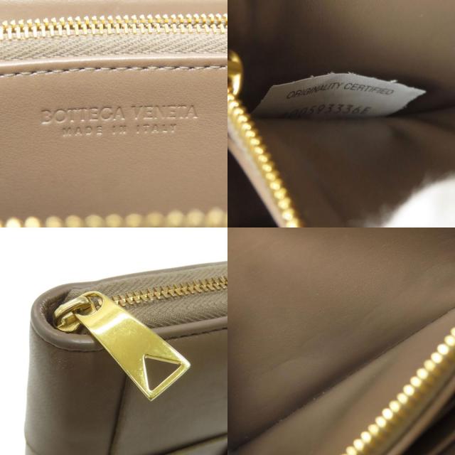 ボッテガヴェネタ 長財布（小銭入れあり） マキシイントレチャート