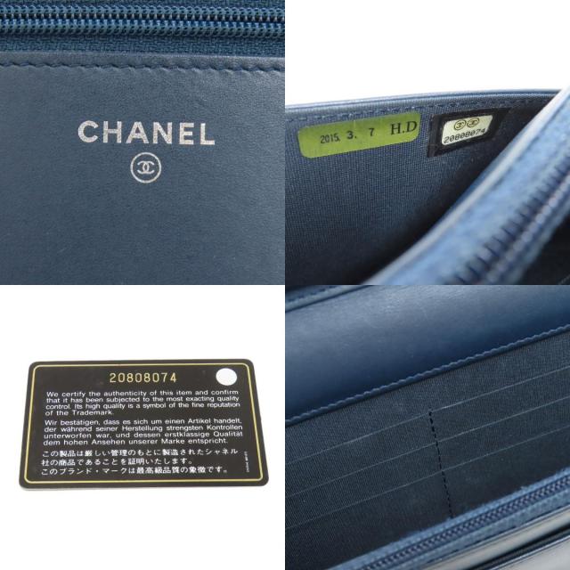 CHANEL シャネル ココマーク マトラッセ シルバー金具 長財布（小銭
