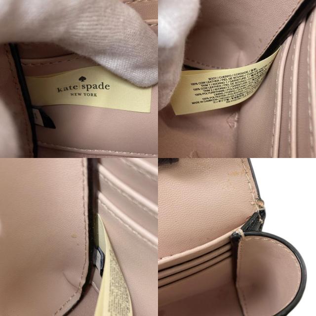 kate spade ケイトスペード ロゴ ショルダーバッグ PVC レディース