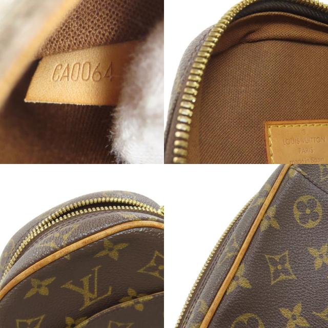 LOUIS VUITTON ルイヴィトン M51870 ポシェット・ガンジュ ボディ