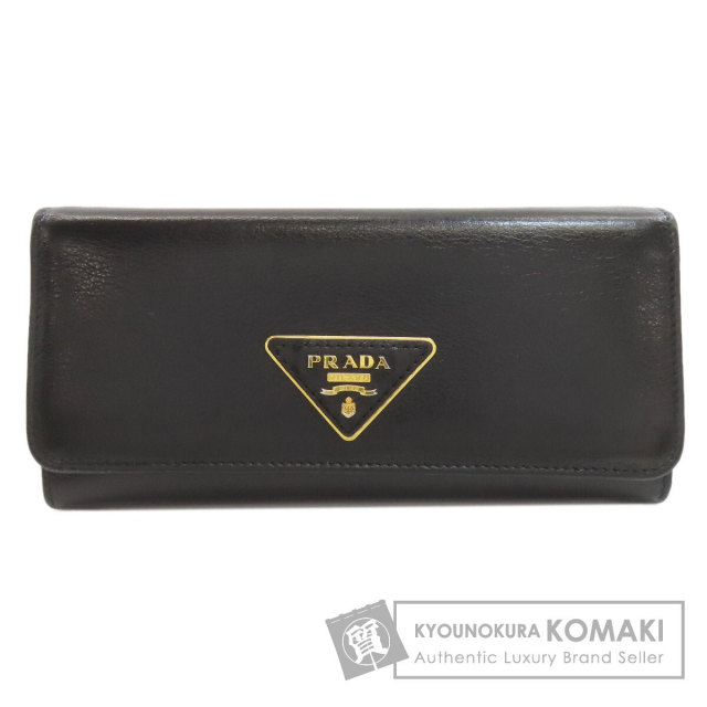 プラダ 長財布（小銭入れあり） トライアングル