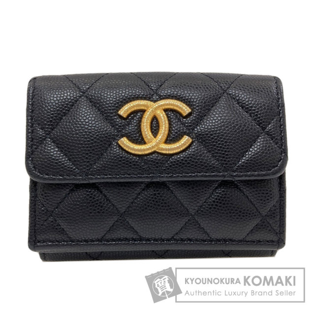 CHANEL シャネル ココマーク マトラッセ ゴールド金具 二つ折り財布