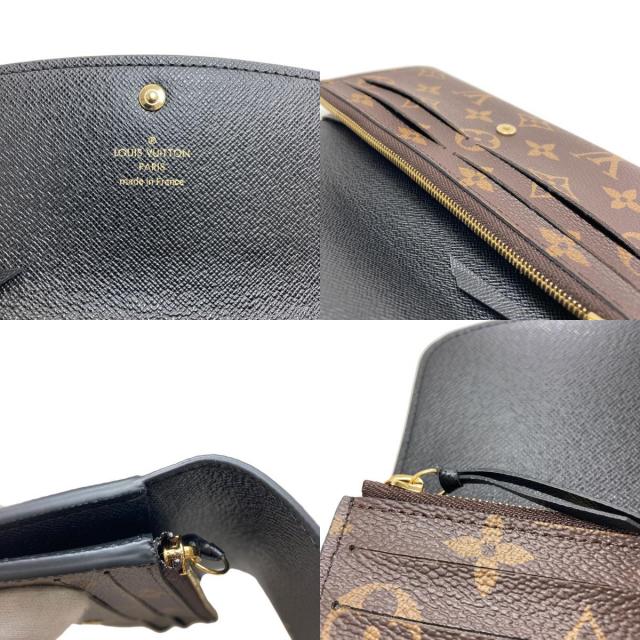 ルイヴィトン 長財布（小銭入れあり） ポルトフォイユ・エミリー