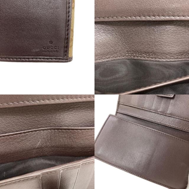 GUCCI グッチ 257012 三つ折り財布 GG 長財布（小銭入れあり