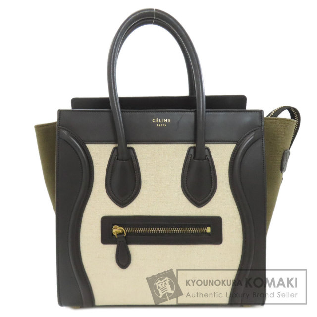 CELINE ブランド京の蔵小牧 ネット販売部
