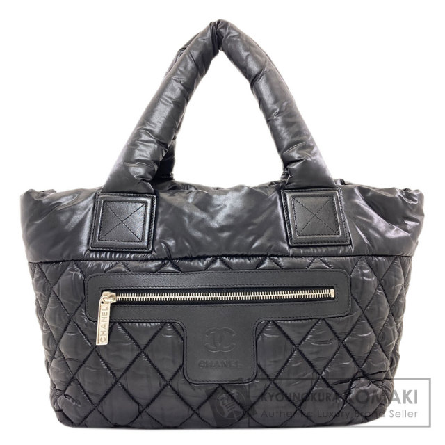 CHANEL シャネル コココクーン シルバー金具 トートバッグ ナイロン CHANEL シャネル コココクーン シルバー金具 トートバッグ ナイロン