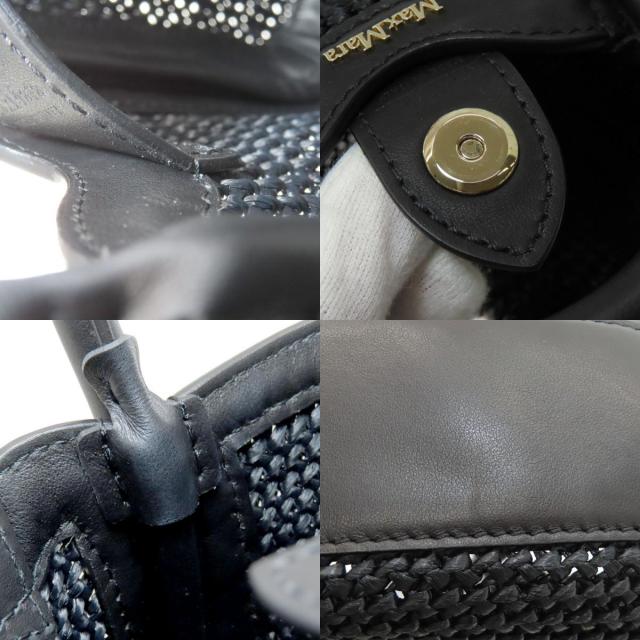 美品✨️マックスマーラ 3ルーム ハンドバッグ ゴールド金具 レザー ブラック MAX MARA マックスマーラ マリン ハンドバッグ レザー レディース