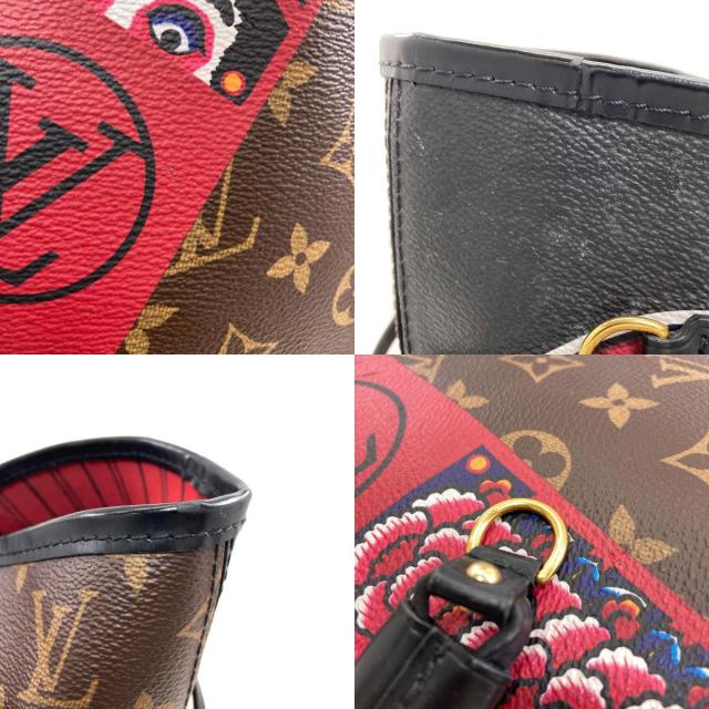 LOUIS VUITTON ルイヴィトン M43499 ネヴァーフルMM 山本寛斎コラボ
