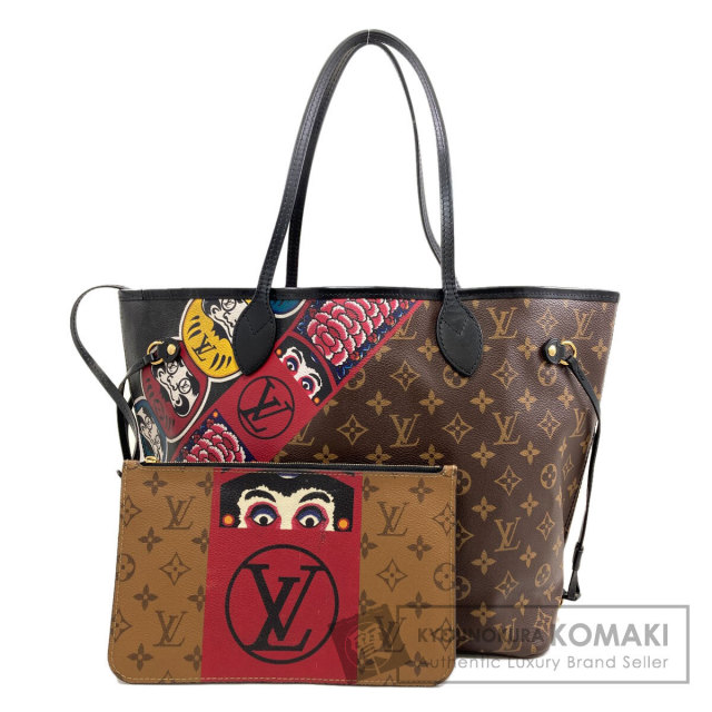 ルイヴィトン　トートバッグ LOUIS VUITTON ルイヴィトン M43499 ネヴァーフルMM 山本寛斎コラボ