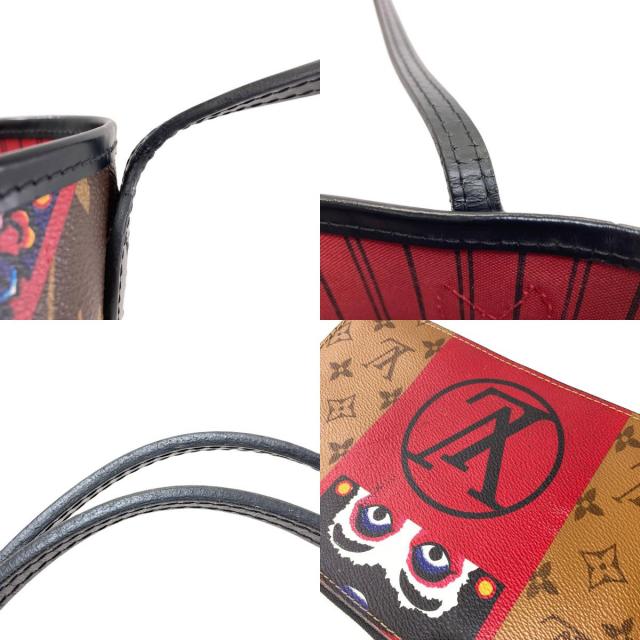 LOUIS VUITTON ルイヴィトン M43499 ネヴァーフルMM 山本寛斎コラボ