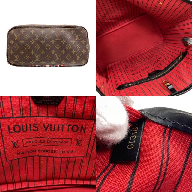 LOUIS VUITTON ルイヴィトン M43499 ネヴァーフルMM 山本寛斎コラボ