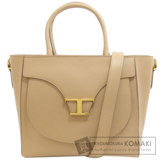 ✨️極美品✨️トッズ　Dバッグ　ハンドバッグ　2way　ゴールド金具　レザー TODS トッズ 2WAY ハンドバッグ レザー レディース [中古] ブランド京