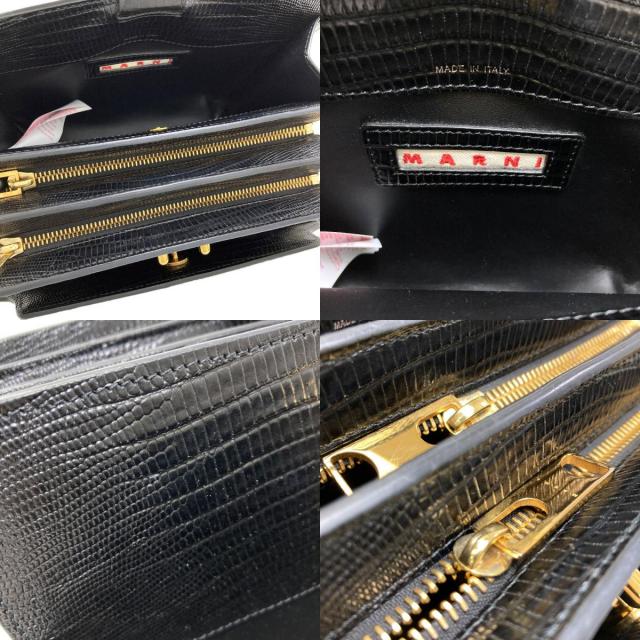 マルニ ショルダーバッグ トランクリバース 型押し