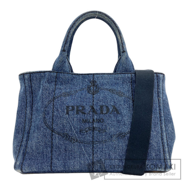 PRADA ブランド京の蔵小牧 ネット販売部