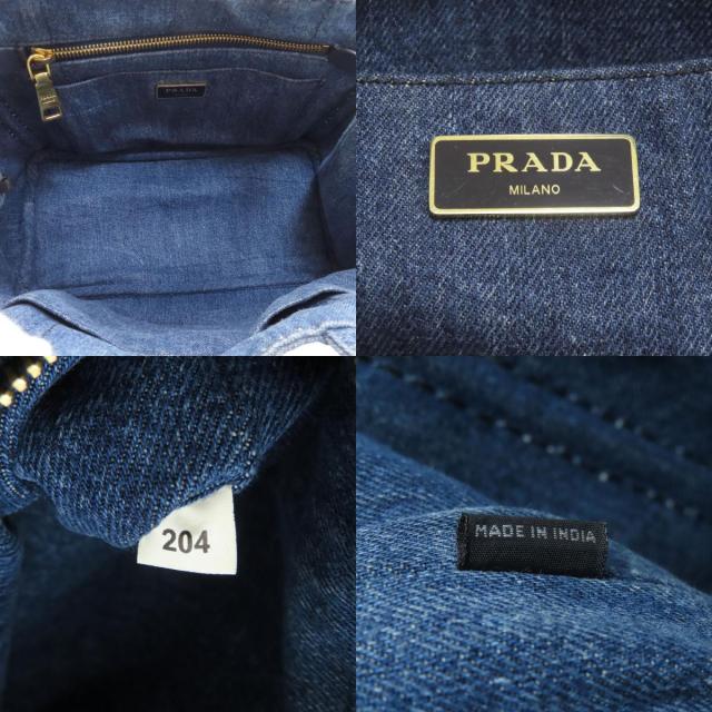 PRADA プラダ カナパミニ 2WAY ハンドバッグ デニム レディース [中古