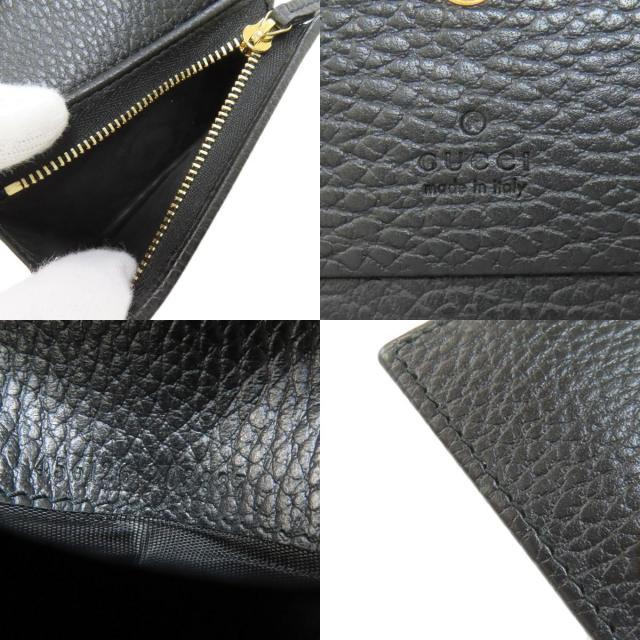GUCCI グッチ 456126 GGマーモント ダブルG 二つ折り財布（小銭入れ
