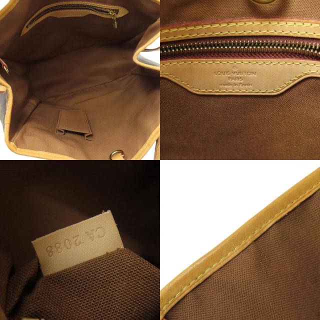 LOUIS VUITTON ルイヴィトン M51153 バティニョール・ヴェルティカル