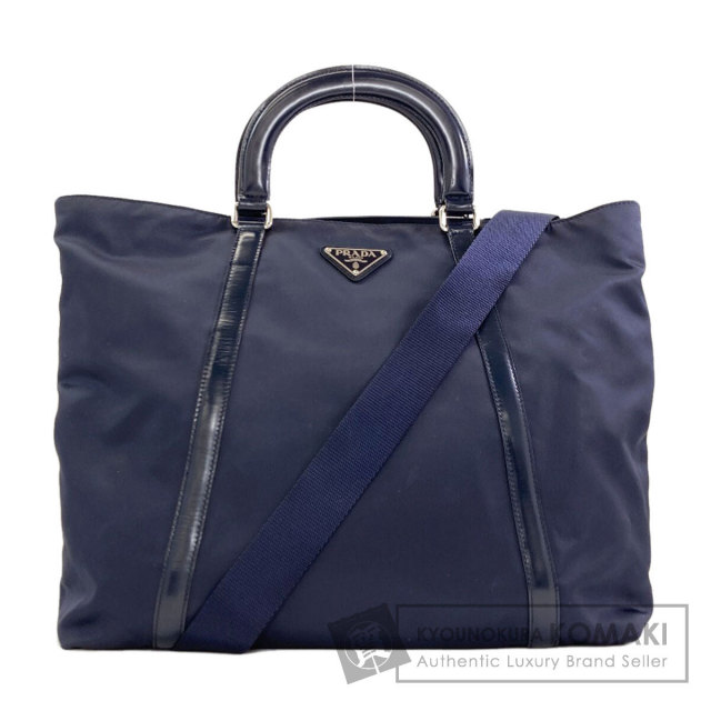 PRADA プラダ ロゴ金具 2WAY ハンドバッグ ナイロン素材 レディース