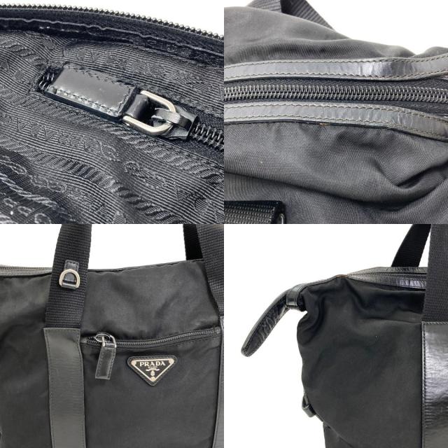 PRADA プラダ ロゴ金具 トートバッグ ナイロン素材 レディース [中古