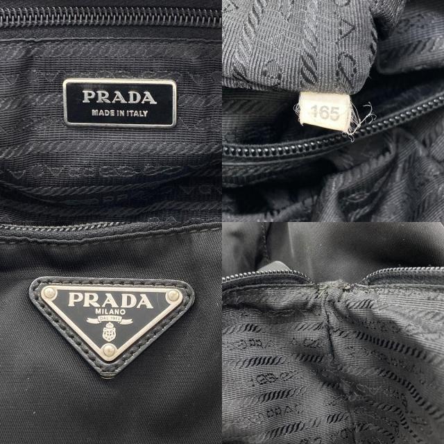 PRADA プラダ ロゴ金具 トートバッグ ナイロン素材 レディース [中古