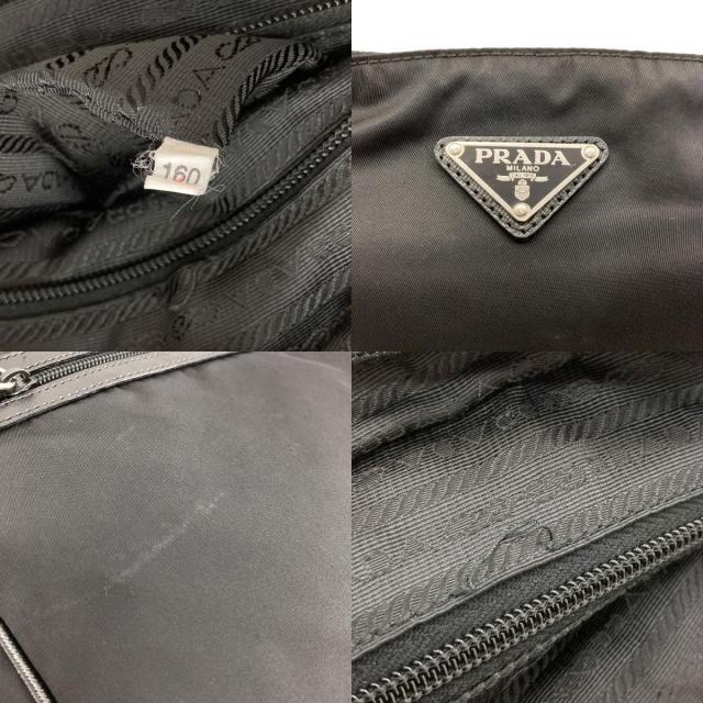 プラダ ショルダーバッグ ロゴ金具 ロングショルダー