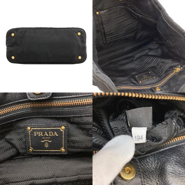PRADA プラダ ロゴ金具 2WAY トートバッグ ナイロン素材 レディース
