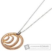 Damiani ダミアーニ ダミアニッシマ ダイヤモンド ネックレス K18  